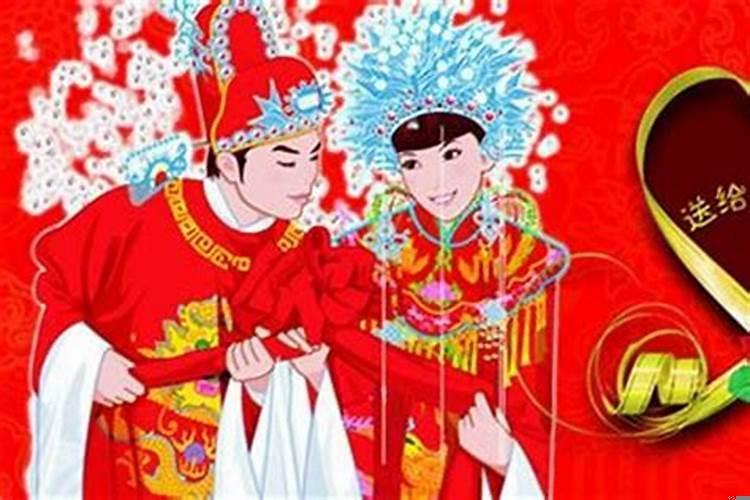 2025年结婚好日子黄历全年