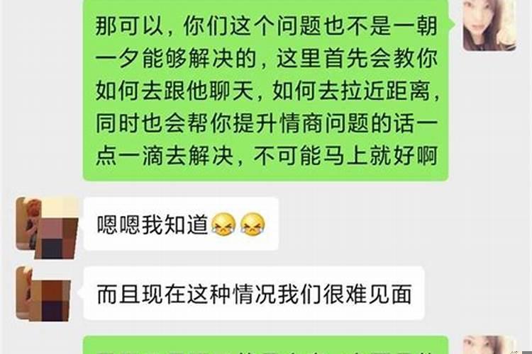 双鱼男怎么样才是真的爱你