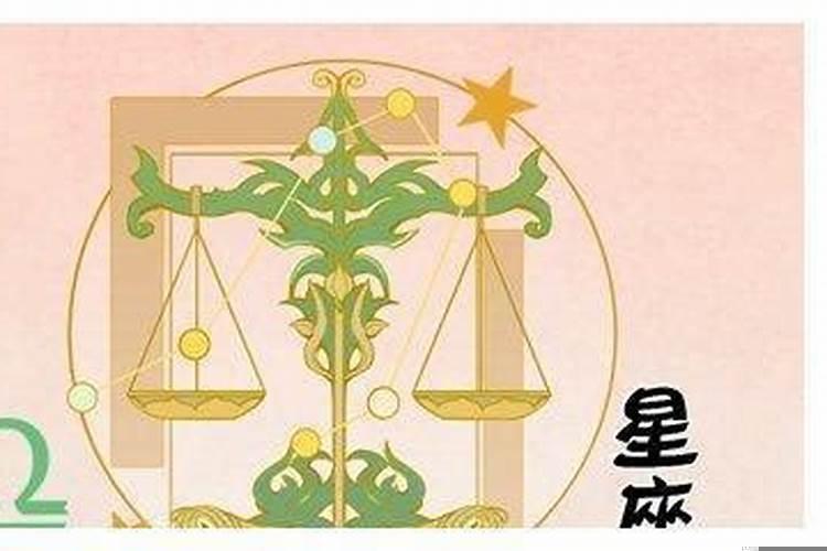 在一起最幸福的星座情侣