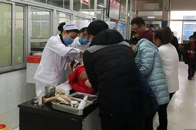 做什么事运气会倒霉