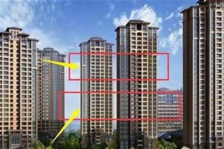 77年属蛇适合住的楼层