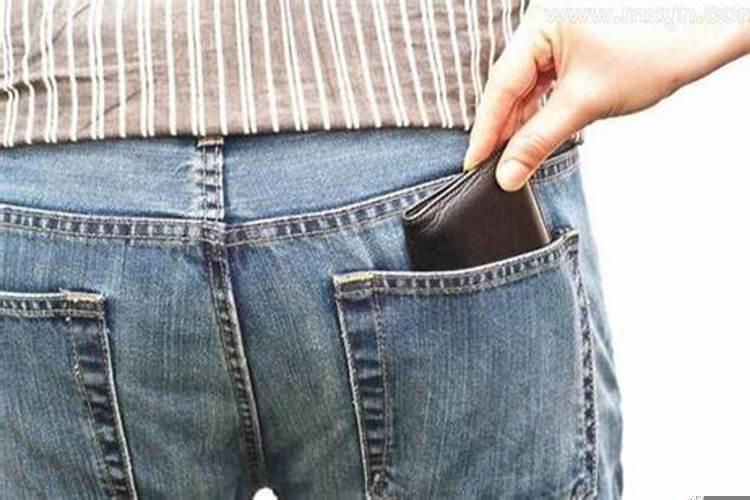 梦见自己东西被人偷是什么意思