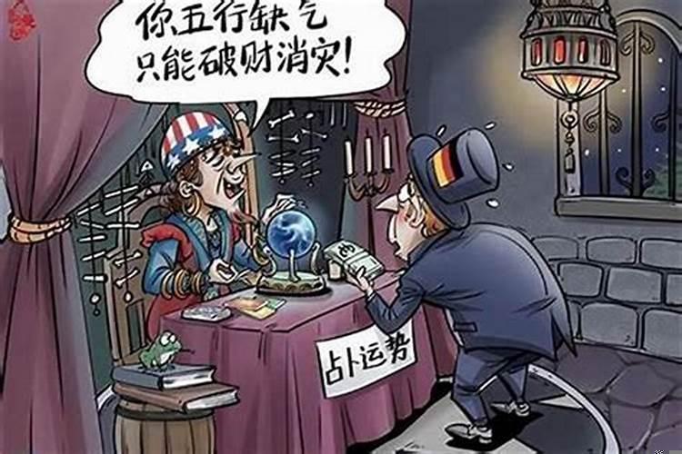 桃花运越来越好的生肖