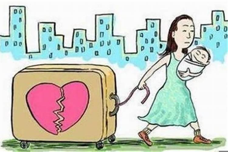 怀孕时候可以离婚吗