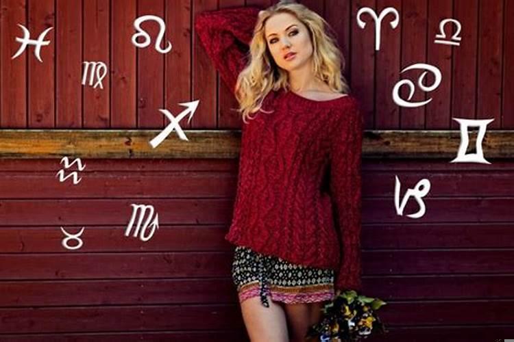 九月能给白羊座带来桃花运的花是什么