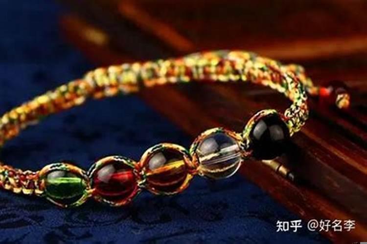 男生转运珠怎么戴有讲究吗