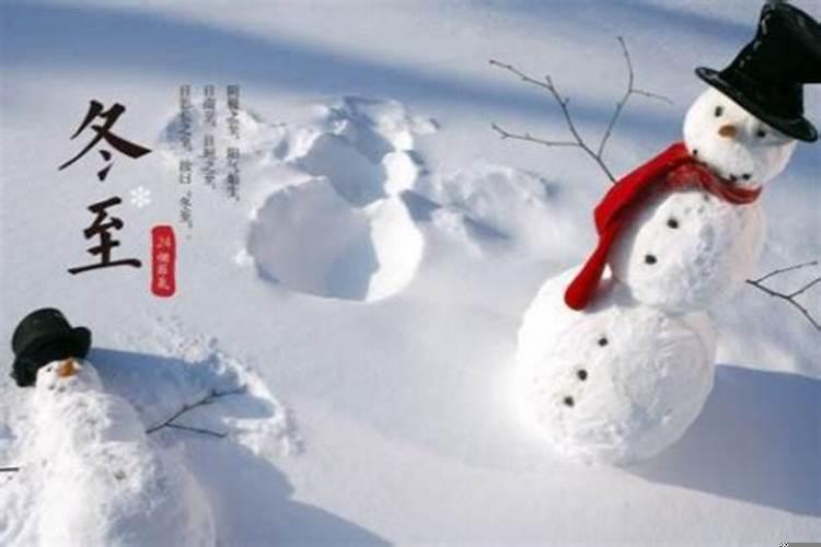 2025年有冬月三十吗