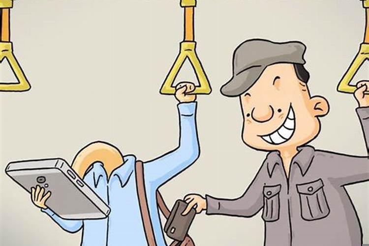 梦见自己东西被人偷是什么意思