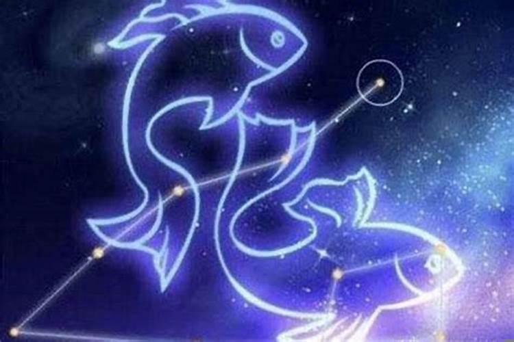 双鱼座男生特征