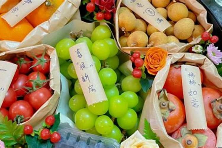 搬家要买的水果当天可以吃吗