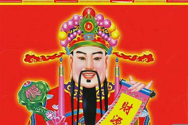 祝你顺风顺手顺财神