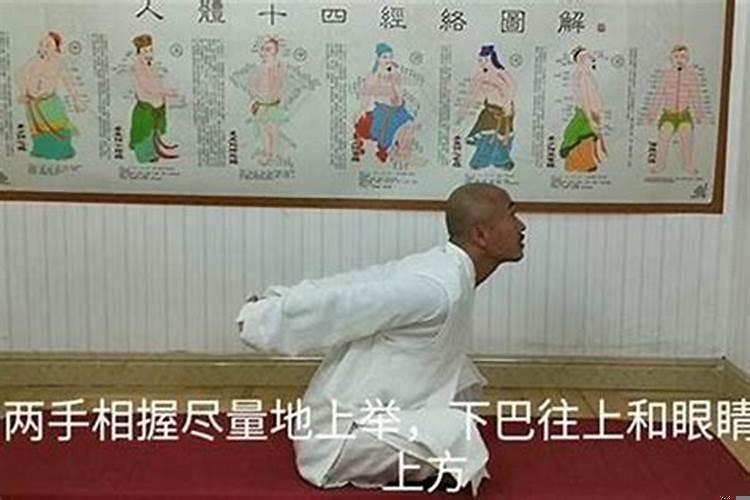 民间的惩治小人恶人的法术