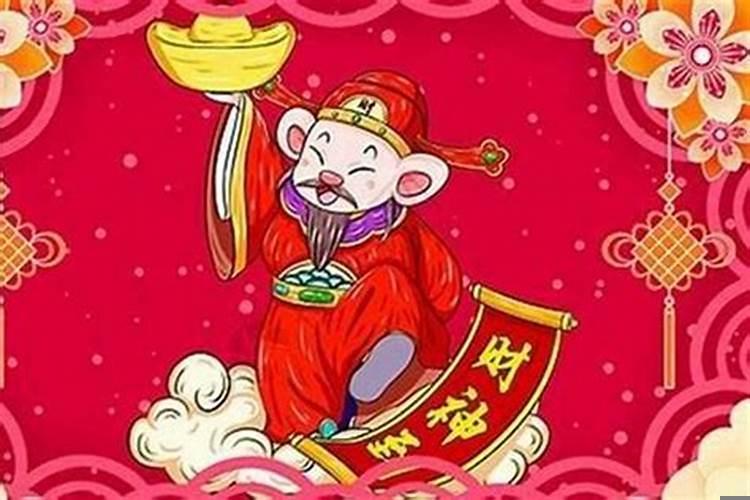 属猪的今年特别倒霉