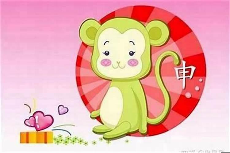 属猴的下半年财运怎么样