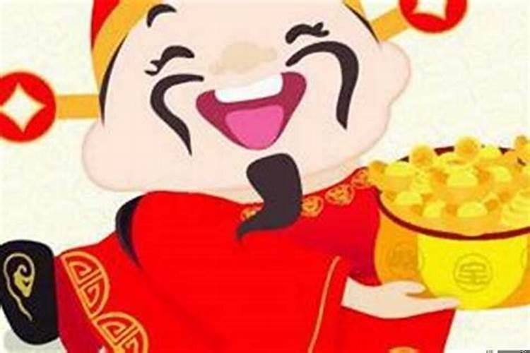 财丁人旺是什么意思