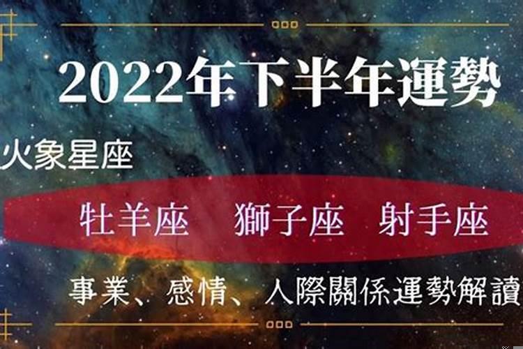 2025年的卦象是什么卦