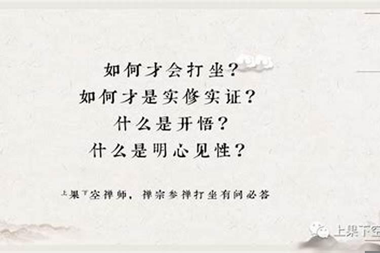 酉时和辛酉时有什么区别