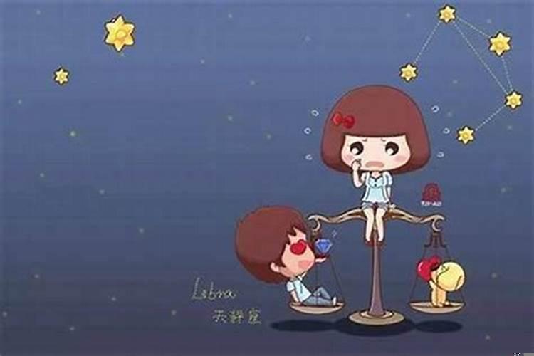 射手座男生会随便说晚安吗