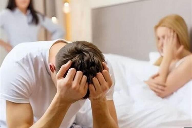 一夜连续三次梦到老公出轨