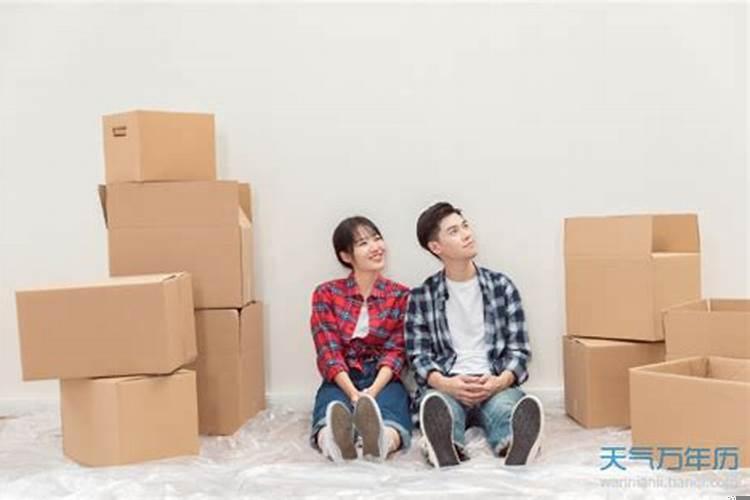 十二月份哪天搬家入宅好