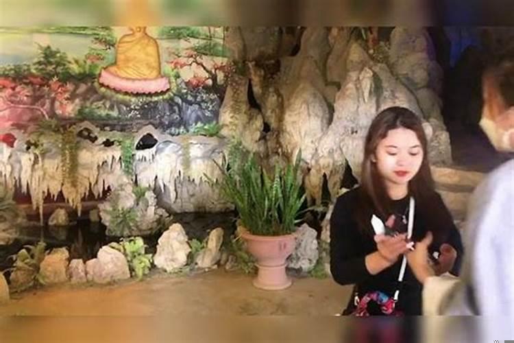 属狗的人今年运势怎么样，2021年