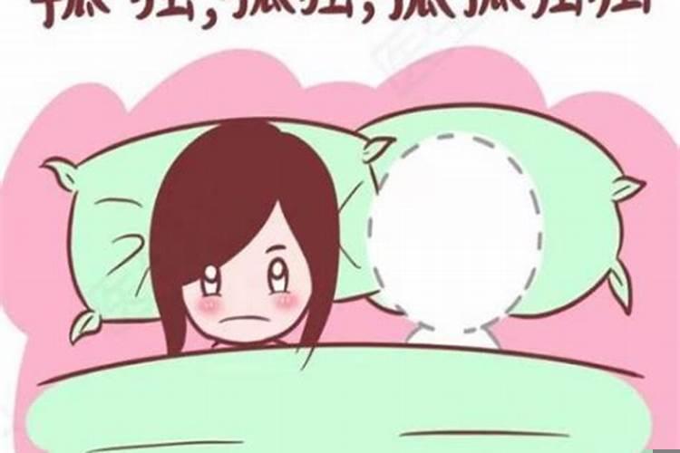 如何应对丧偶式婚姻