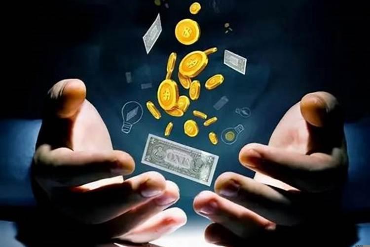 赚不到钱的八字特点