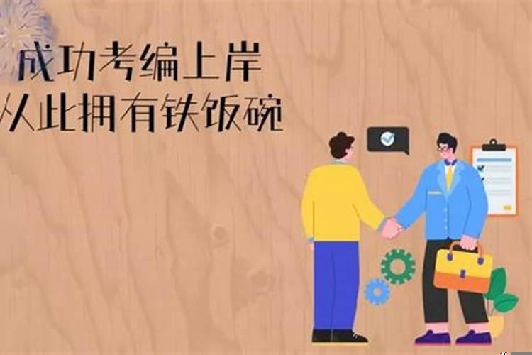 23岁啥也不会一事无成