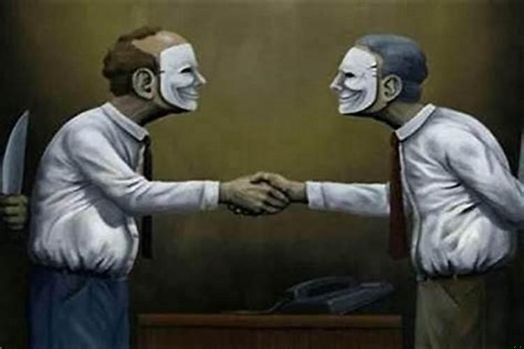 为什么有些人命犯小人