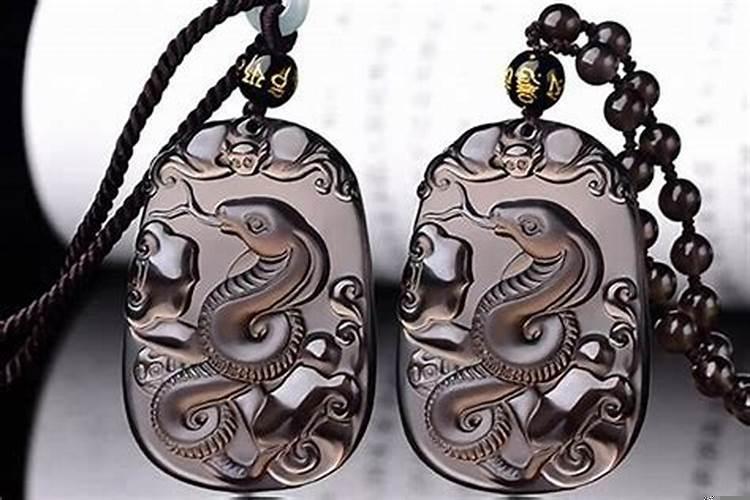 属蛇带什么生肖坠子最好