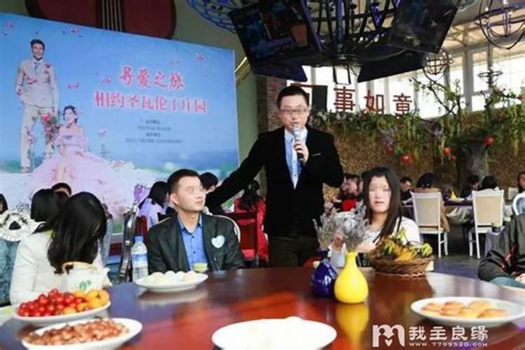 福州婚恋公司哪家正规