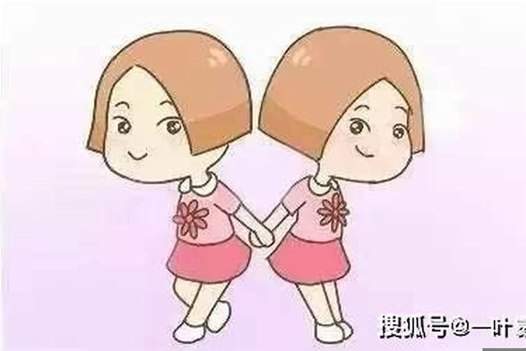 双胞胎的生辰八字相同，为什么命运不同?杨易德全集...