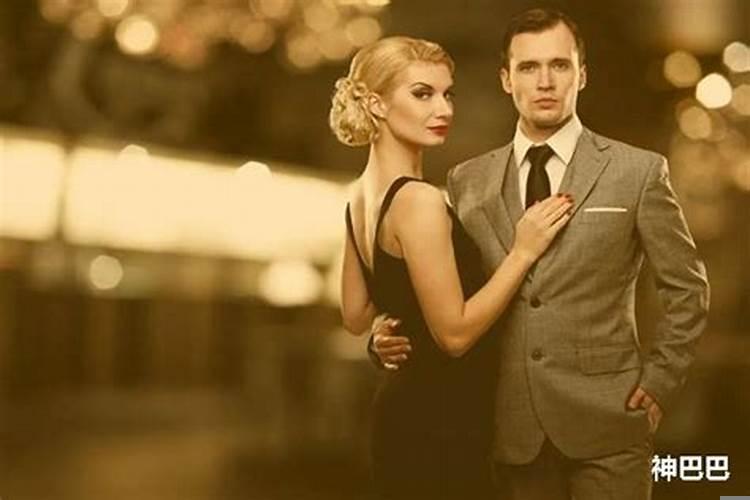 生辰八字看另一半家境