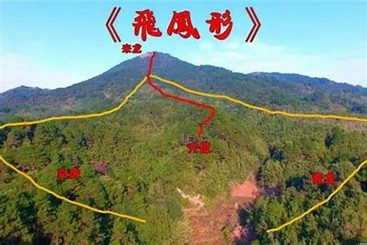 农村房屋怎样看风水