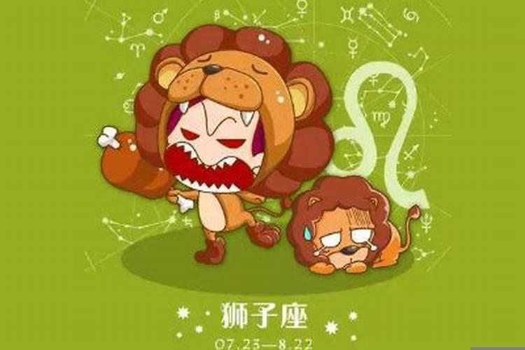 狮子座控制欲太强怎么办