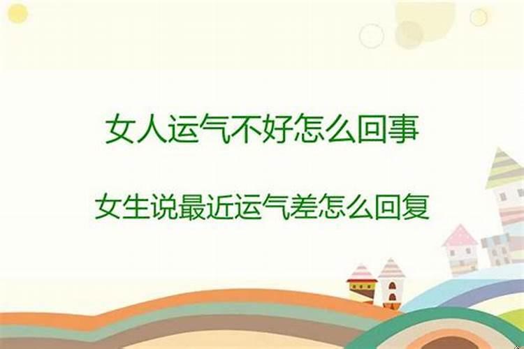 急躁的孩子怎么培养心静