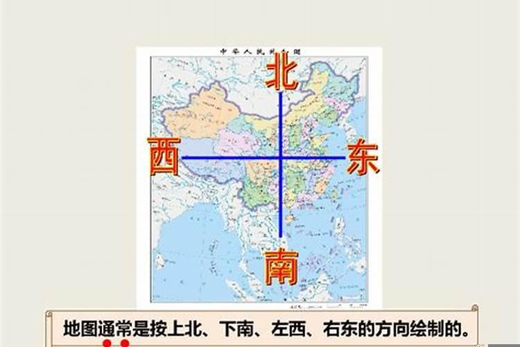 十七层楼顶好还是二楼好