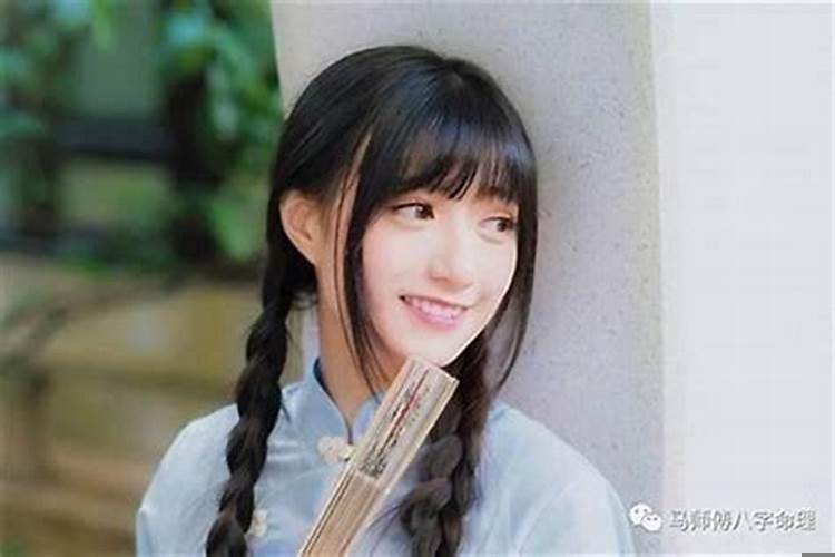 女人偏财格代表什么