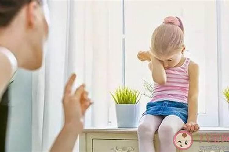 教育孩子生气了怎么控制脾气