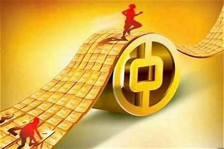 什么是命好运不好