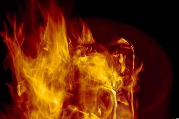 梦见火有什么意义