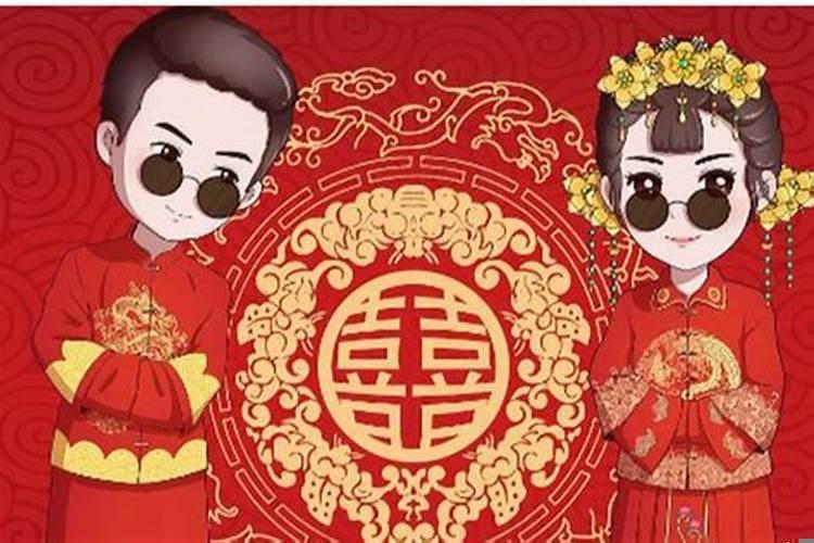 结婚日子可以改吗