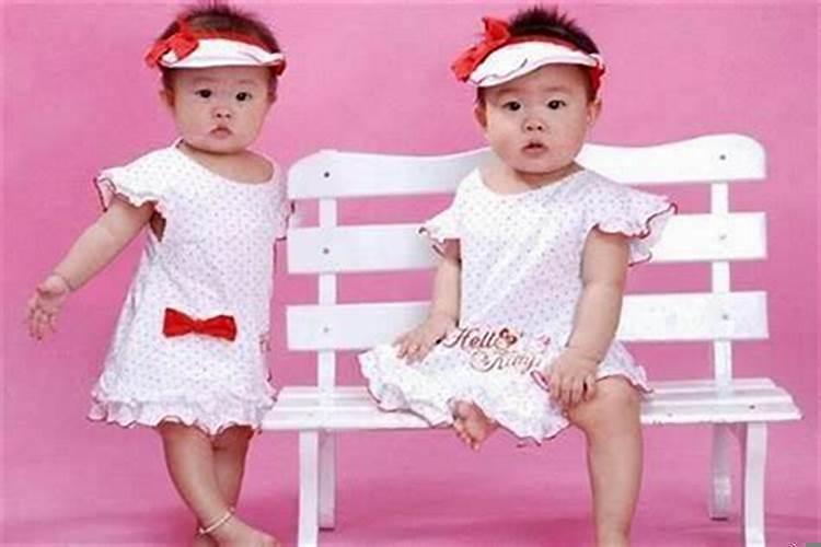 双胞胎的生辰八字相同，为什么命运不同?杨易德全集...