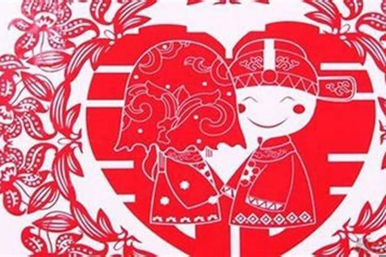 农历十月初十四结婚好吗