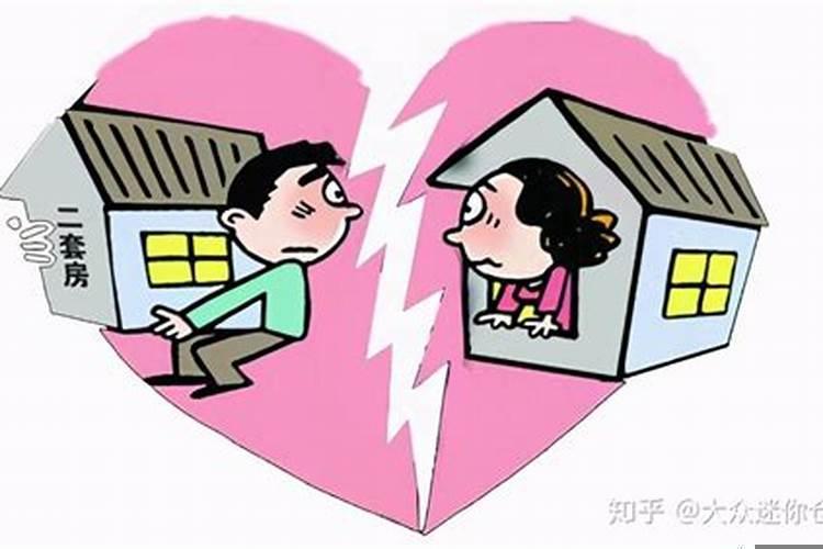 婚姻不幸是常态