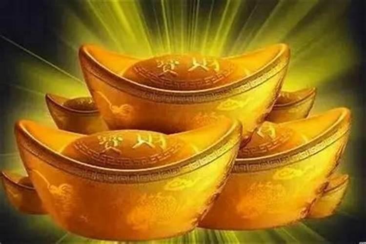 怎样看正财偏财