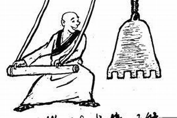 女人说过一天算一天代表什么意思