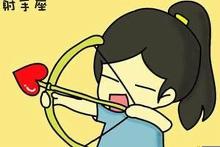 如何追求射手座女生