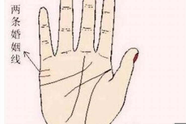 注定会二婚的女人手相