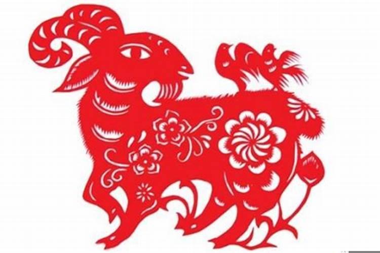 属羊人2021年有什么大劫